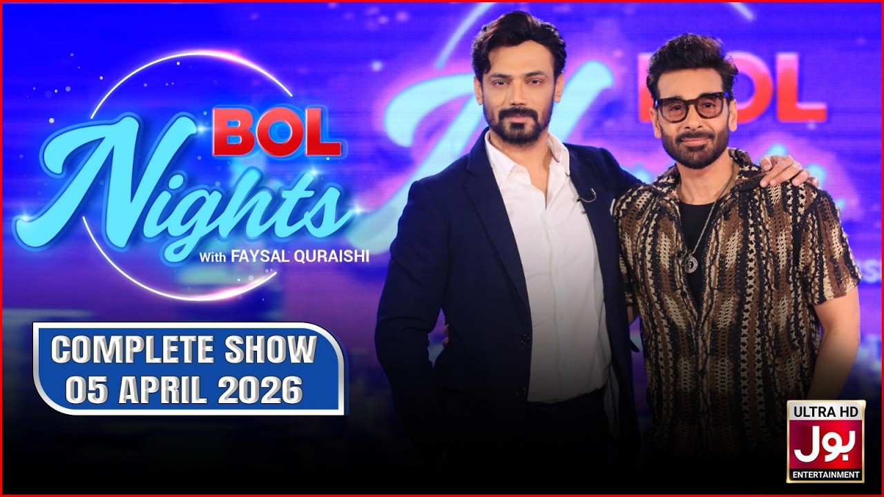 Zahid Ahmed In BOL Nights With Faysal Quraishi | Complete Show | BOL Entertainment