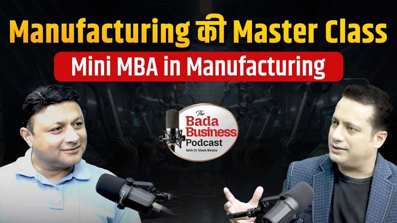 Mini MBA in Manufacturing Business | How This Company Built India's Largest AC Empire
