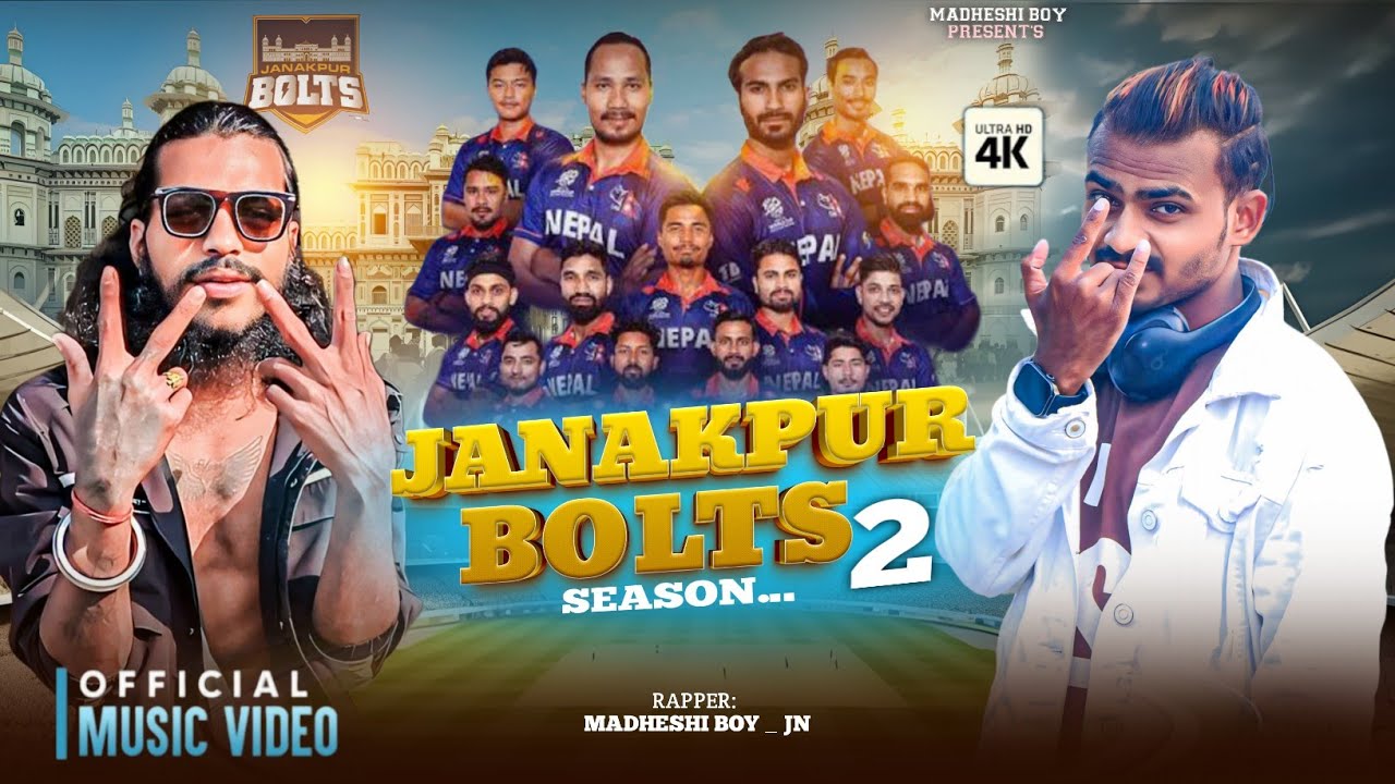 Janakpur Bolts NPL Season 2 | Maithili Rap by Madheshi Boy 🎤