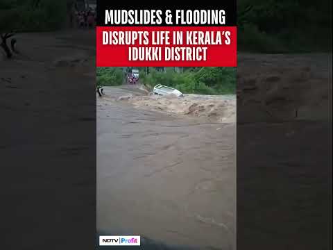 WATCH: Bus Gets Swept Away After Rainfall Triggers Flooding & Mudslides In Kerala's Idukki District