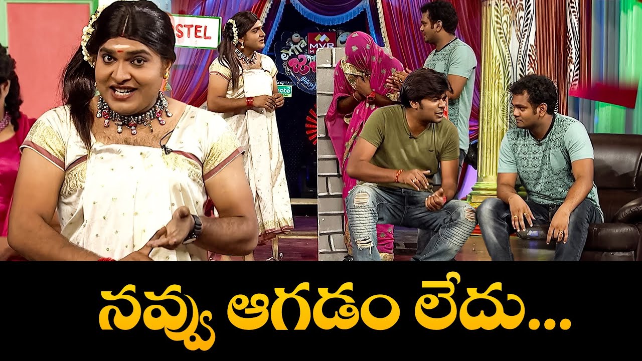 Hilarious Telugu Comedy Skits | Sudheer, Ramprasad & Srinu | Extra Jabardasth