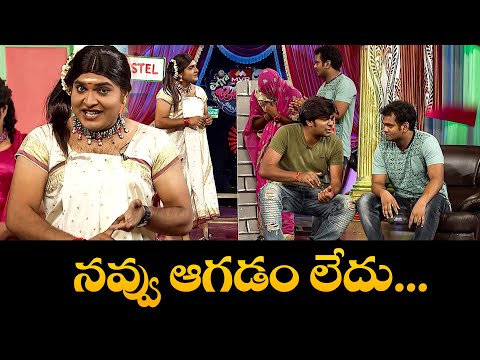 "Burst Out Laughing: Sudheer, Ramprasad & Srinu's Comedy Skits Collection" | Extra Jabardasth | ETV