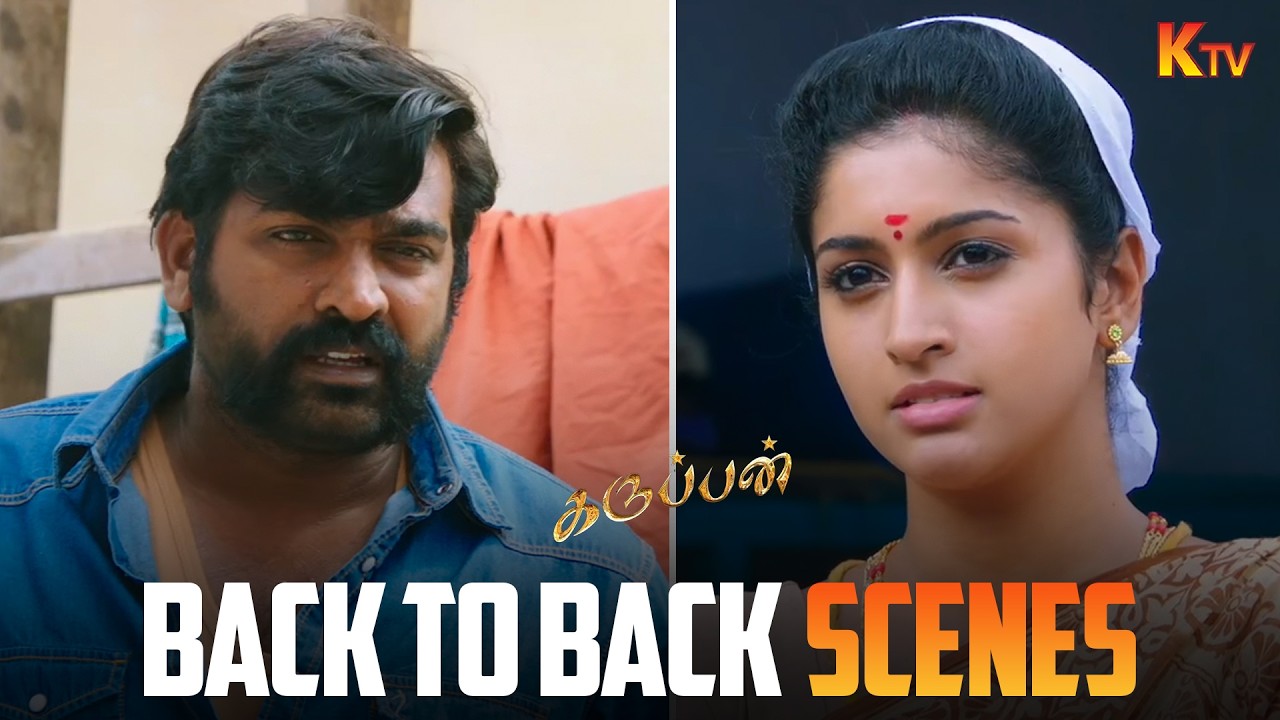 Intense Back-to-Back Scenes from Karuppan Movie Featuring Vijay Sethupathi 🎬