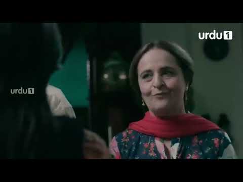 Ek thi maryam movie clip #pakistani movie