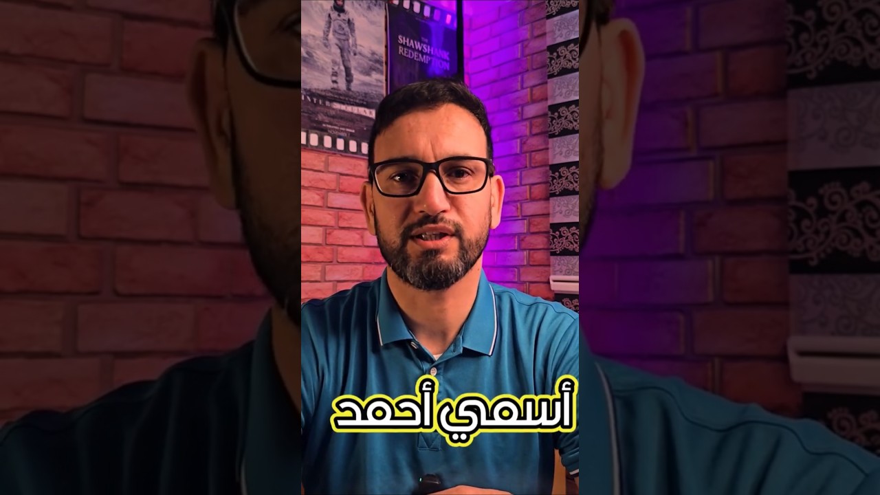 قصتي على يوتيوب: من متابع إلى صانع محتوى 🎥