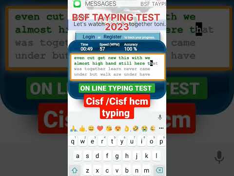 BSF HCM TAYPING TEST 2023 ! bsf hcm typing test kaise hota hai !bsf hcm typing test kaise hota hai