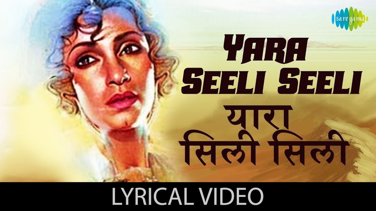 Feel the Melancholy: 'Yaara Seeli Seeli' – A 90's Classic Sad Song by Lata Mangeshkar 🎶
