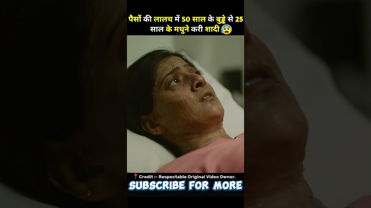 Yashoda (2022) Hindi Dubbed | Quick Plot & Highlights 🎬