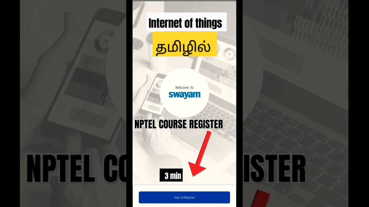 SWAYAM NPTEL Tamil Registration 2025 📝