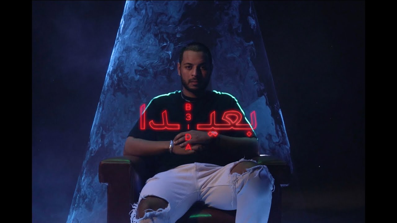 KASO - B3IDA by Hammadi Bel Hadj 🎬