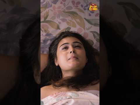 #Madhurame | Arjun Reddy Songs | Vijay Devarakonda, Shalini | Radhan | #maapaatameenota