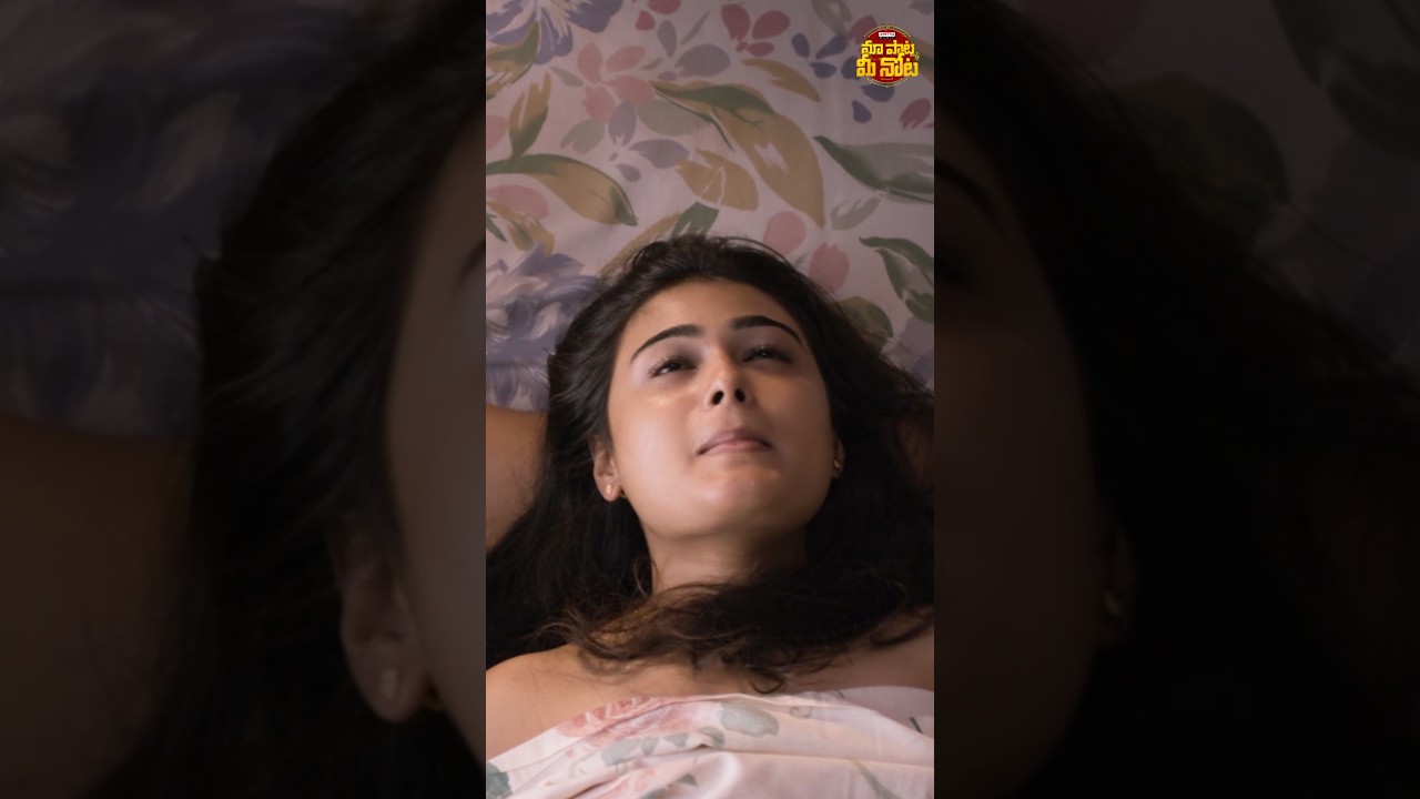 Madhurame Song from Arjun Reddy 🎶