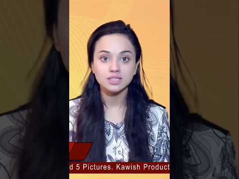 Kanwal Khan Acting Audition | learn from her #entertainment #audition #subscribe #pakistaniactress