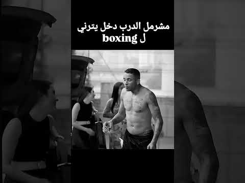 #music draganov A9RASS