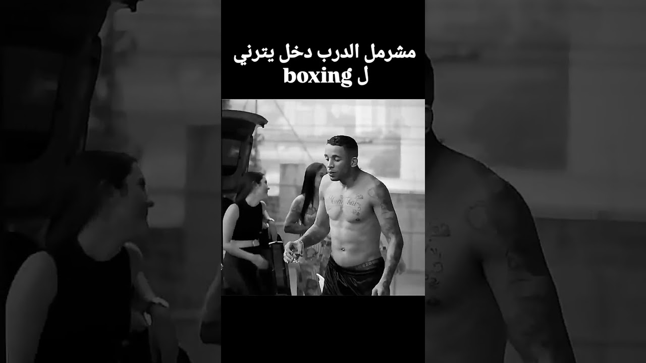 Draganov A9RASS Music Track 🎶