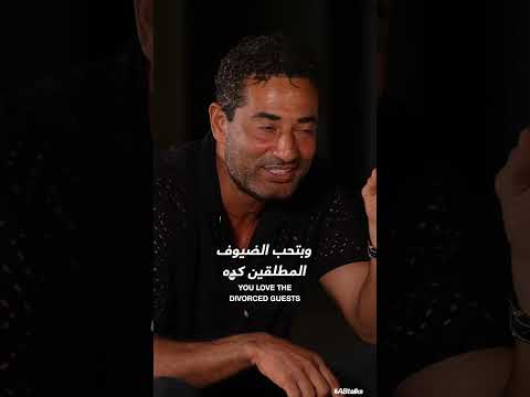 #ABtalks Teasers | Amr Saad 5 #shorts