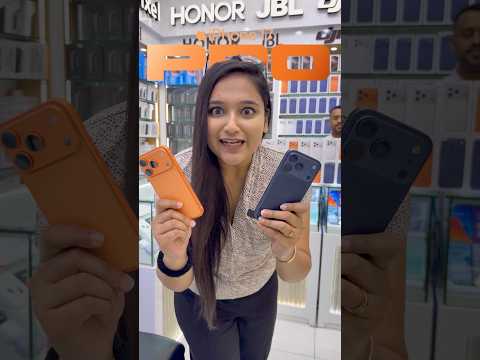 IPHONE 17 Pro Price In Dubai 😮 #shorts