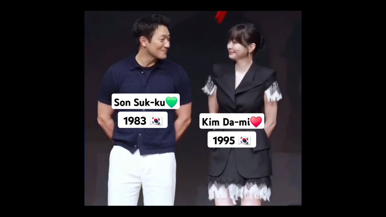 Kim Da Mi & Son Suk Ku at Nine Puzzles Press Conference 🎬