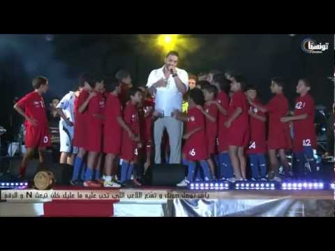 Balti Performing " jey merrif lel Assima " - Foot Star-ac Tunisna Tv