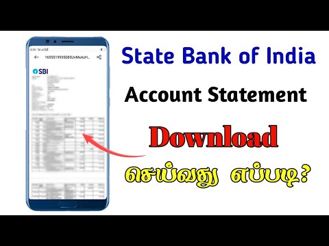 SBI Bank Statement Download in Tamil | SBI Statement pdf Download Tamil | TMM Tamilan