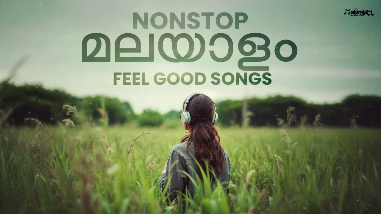 Relaxing Malayalam Love Songs for Sleep & Chill 🎶