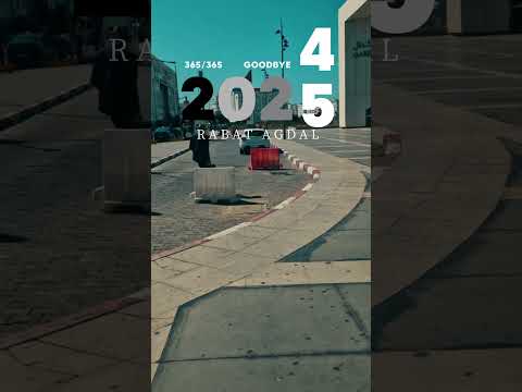 RABAT AGDAL #music #rap #explore #song #اكسبلور