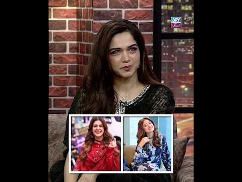 #haniaamir Ya #kubrakhan ?π | #fahimaawan #shorts