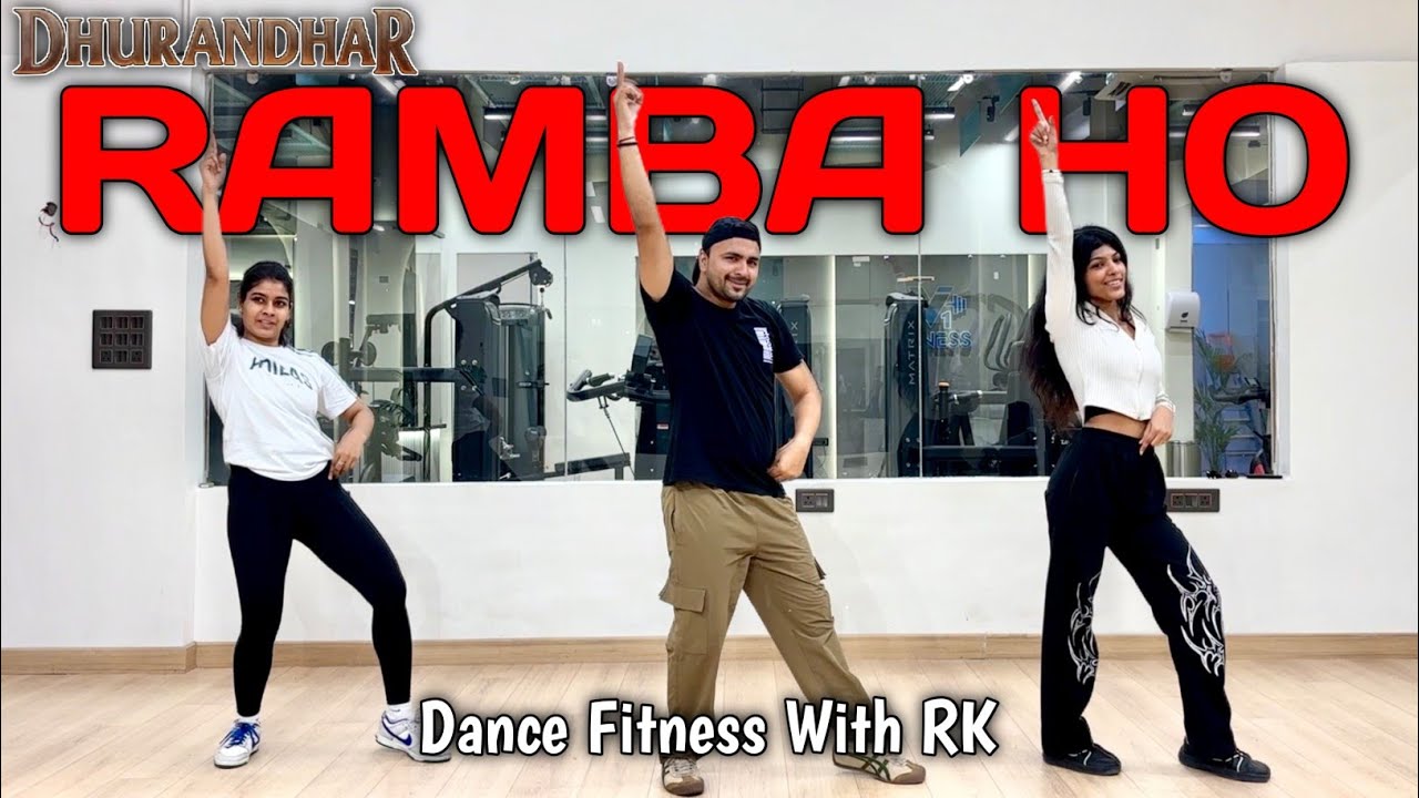 Dance Fitness: Ramba Ho Bollywood Cardio 💃