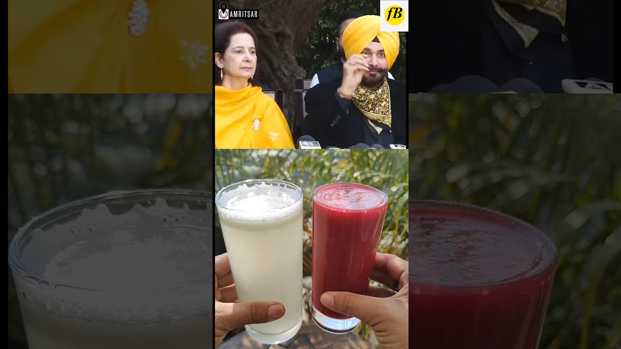 Navjot Singh Sidhu Holds Press Conference 🗣️