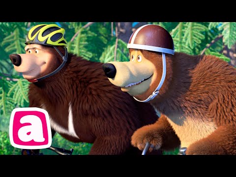 🐻👱♀️ Маша и Медведь - 🏅 Спортивные герои 🏃🏌️♂️ Коллекция мультиков для малышей 🎬 АНИМУЛЬТ