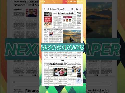 THE HINDU & INDIAN EXPRESS FOR FREE DAILY DOWNLOAD FREE PDF |#thehindu #upscexam