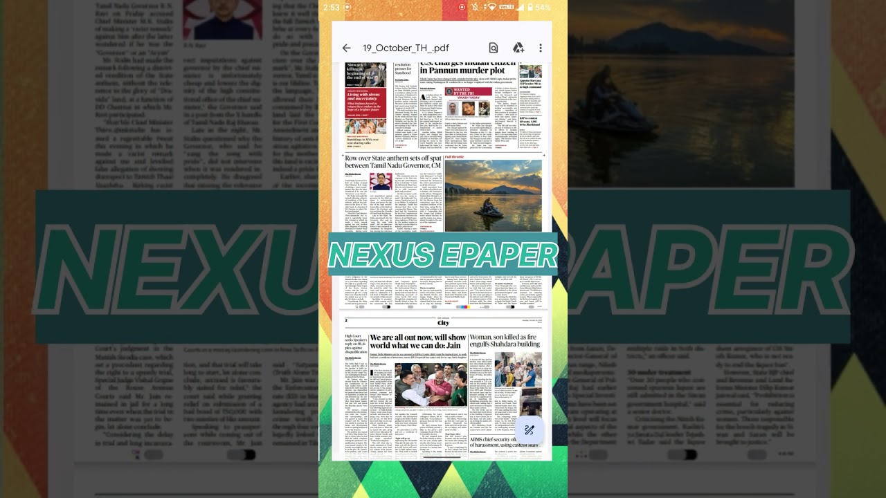 Download Free Daily PDFs of The Hindu & Indian Express for UPSC & Govt Exams 📚