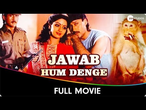 Jawab Hum Denge (1987) - Hindi Drama with Jackie Shroff