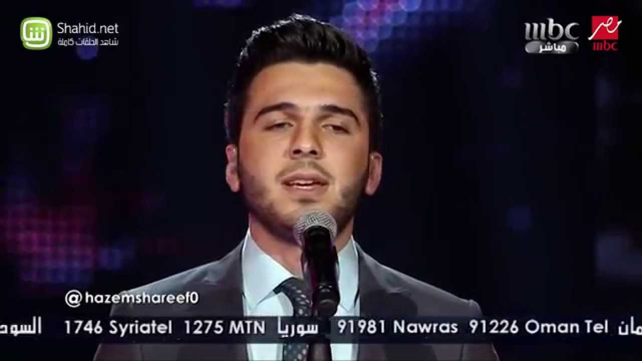 Arab Idol: حازم شريف يغني خمرة الحب 🎤