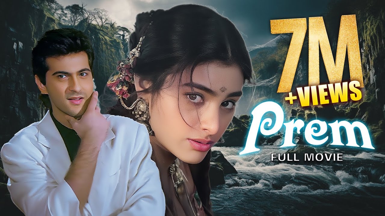 Prem (1995): 90s Romantic Blockbuster 🎬