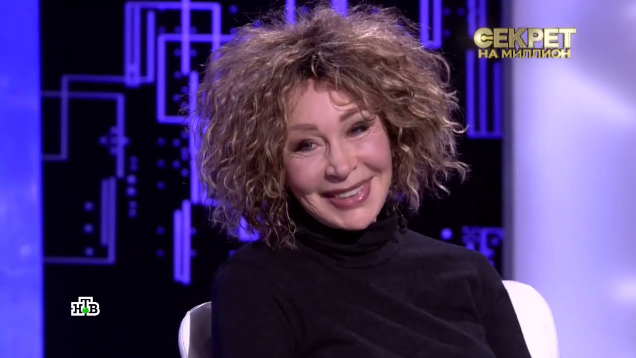 Секрет на миллион: Откровения Татьяны Васильевой 🎤