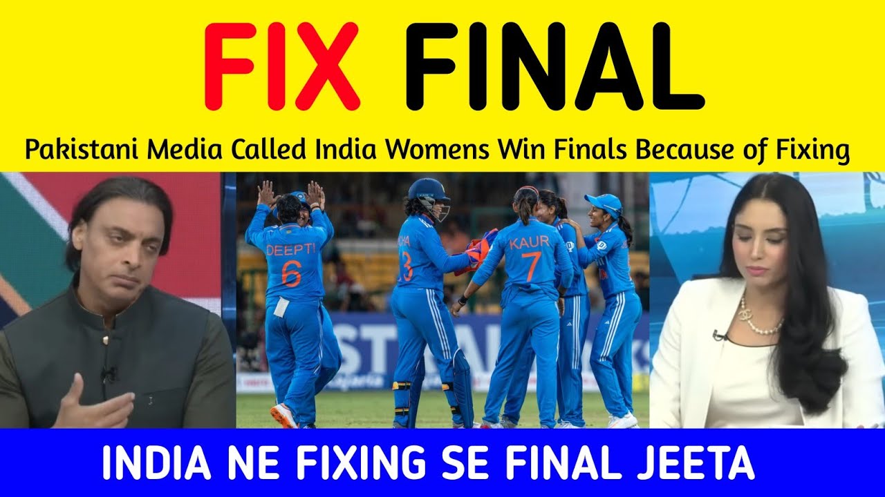 Pak Media Reacts to India's Victory Over South Africa Women's Cricket Team 🏏