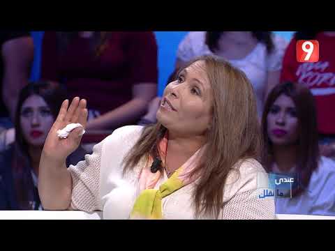 Andi Ma Nkollek S02- Ep02 P04 | عندي ما نقلك - الحلقة 2 الجزء الرابع