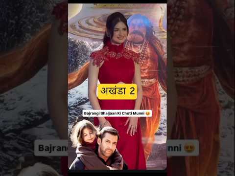 Harshali Malhotra Launches Akhanda 2 🎬