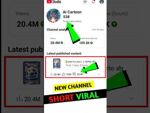 short video viral tips and tricks 2025 🔥 short viral kaise kare |how to viral short video on youtube