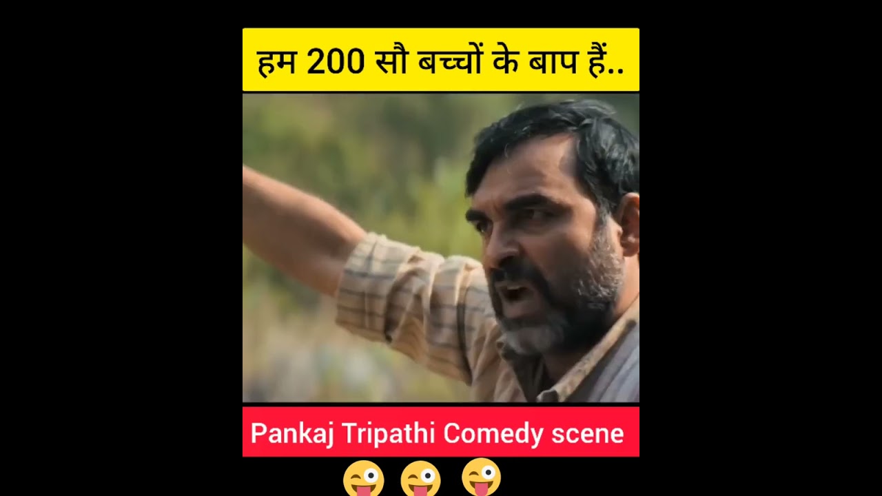 Hilarious Pankaj Tripathi Movie Moments 😂