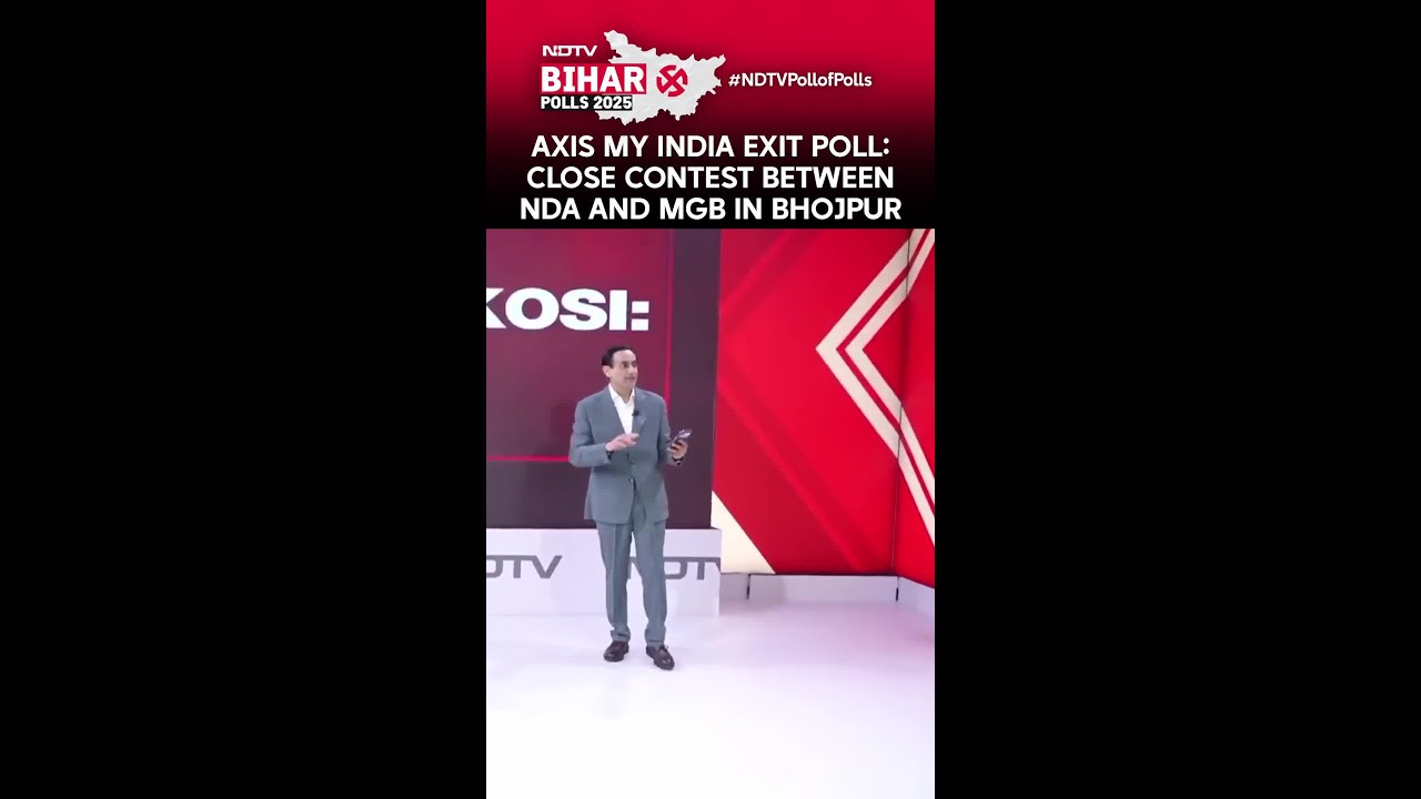 Bihar 2025 Elections: NDA vs MGB Tight Race in Bhojpur 🗳️