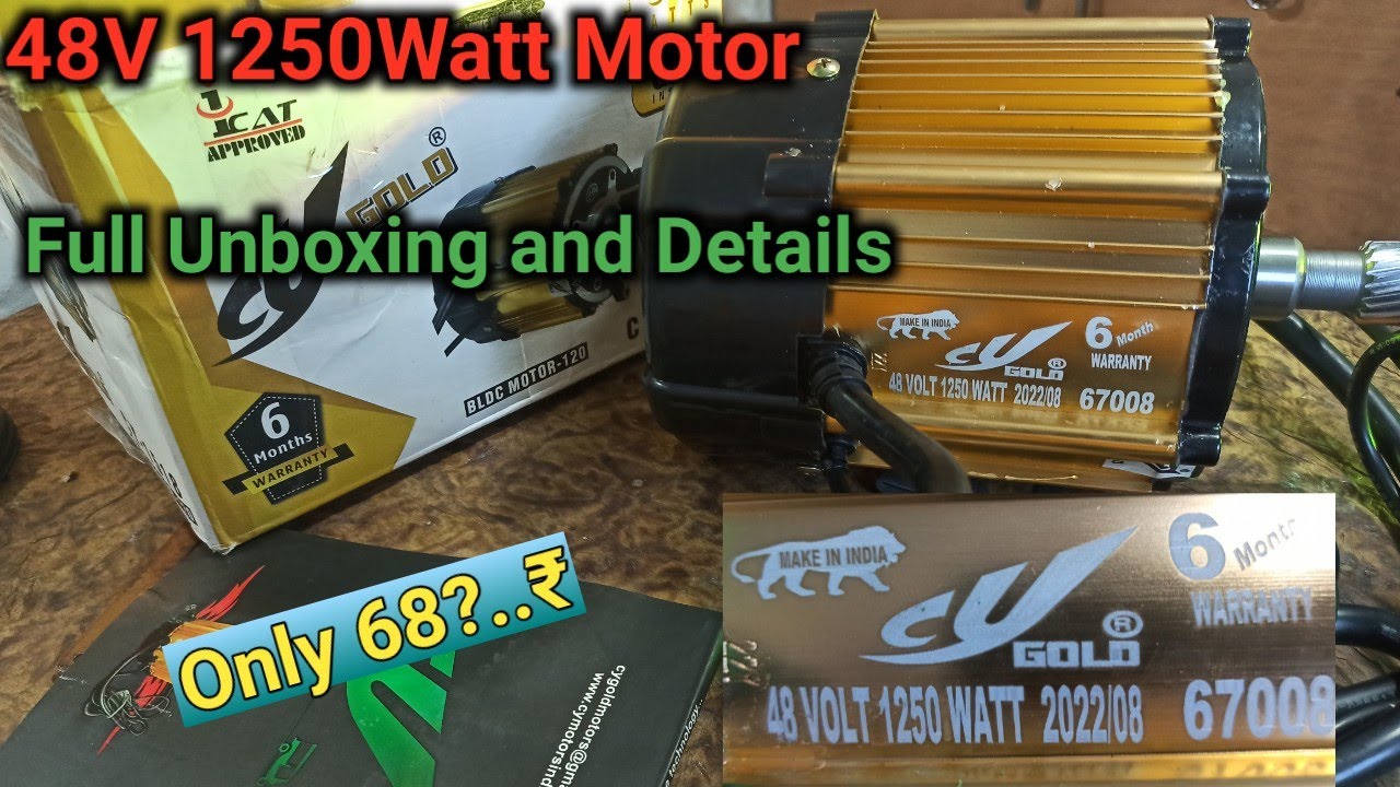 48V 1250Watt Motor Cy Gold ll Full Unboxing and Details ll