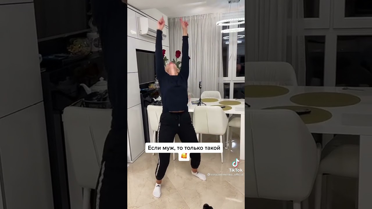 Добрый муж: смешные моменты 😂