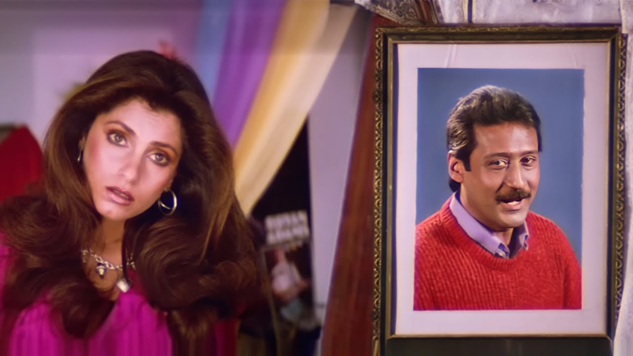 Classic 80s Romantic Hit 🎶 Tera Naam Liya Tujhe Yaad Kiya | Jackie Shroff & Dimple Kapadia in Ram Lakhan