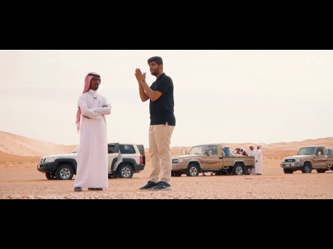 غداً على #MBCinAweek الحياة في الربع الخالي