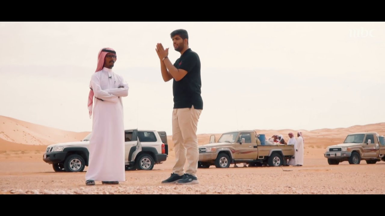 اكتشف حياة السكان والبحيرات المدهشة في الربع الخالي 🌍 غدًا على MBC في أسبوع