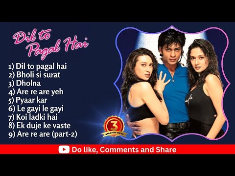 Dil To Pagal Hai Movie All Songs || Shahrukh Khan &  Madhuri Dixit,Karishma