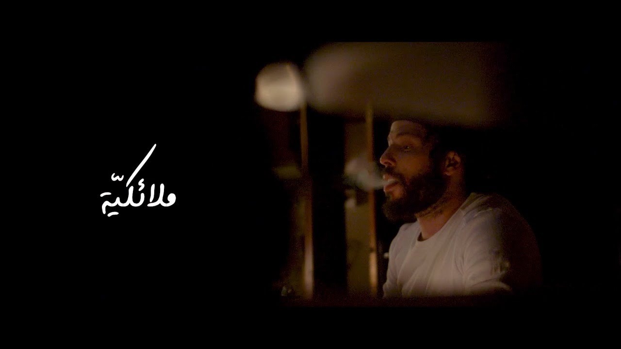 Kafon - Malaikia ๐ถ (Official Music Video)