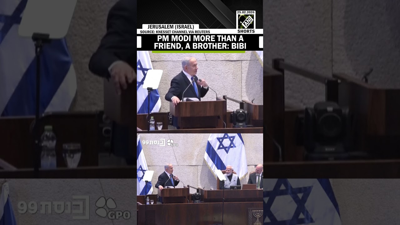 Israel’s Netanyahu calls PM Modi ‘a brother’ at the welcome ceremony at the Knesset plaza